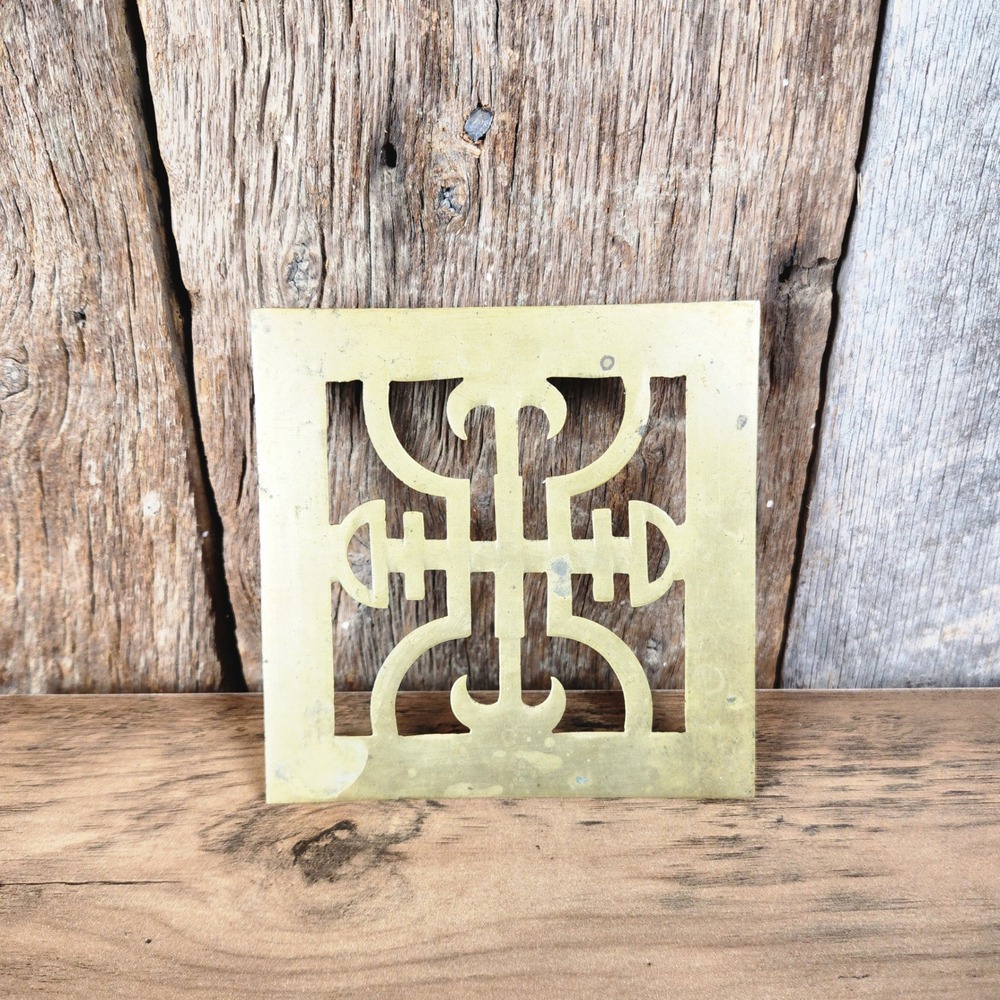 Vintage ISCO India Brass Trivet‎ Square Footed Hot Plate Geometric Cutout 6354